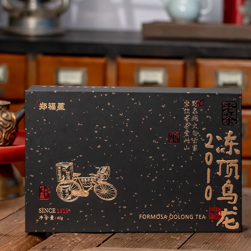 【墨舍好茶】郑福星 2010冻顶老乌龙（1070221）