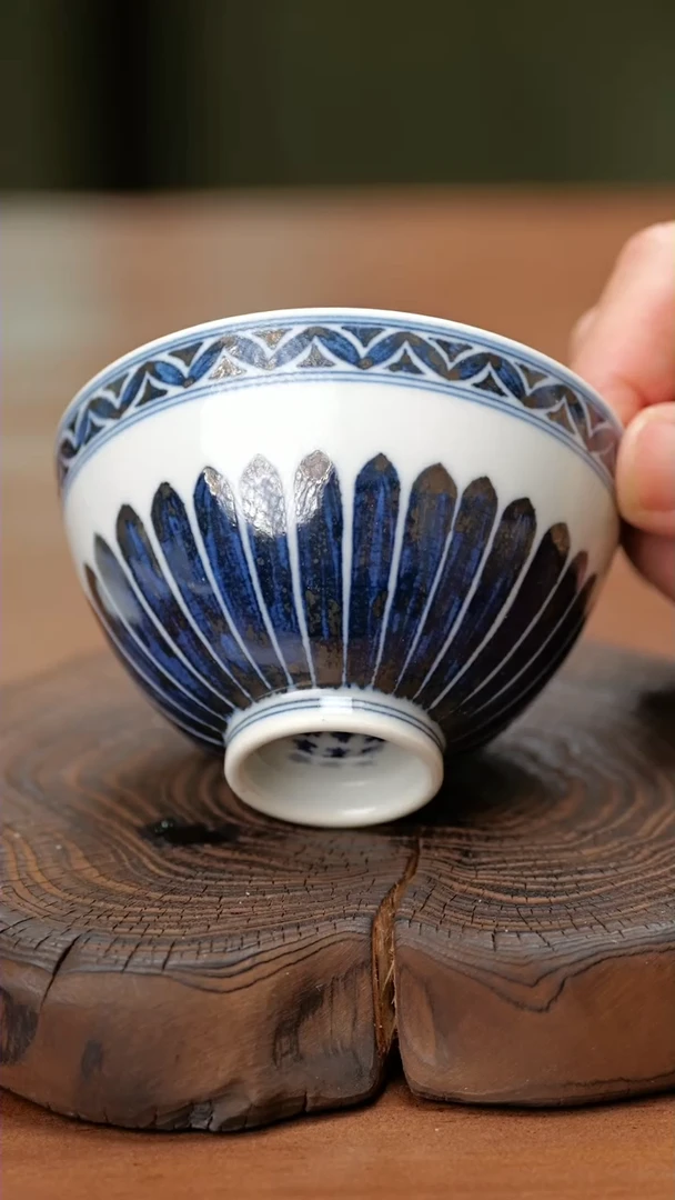 【闪购商品】瓷杯.
