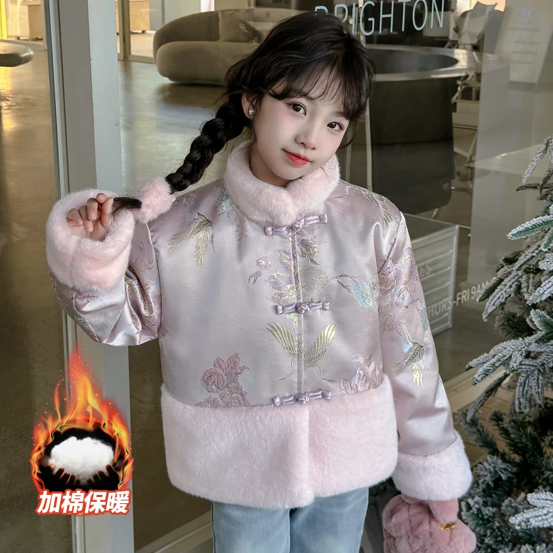 女童外套冬装棉袄中国风儿童衣服唐装2023新款大童拜年服冬季加厚