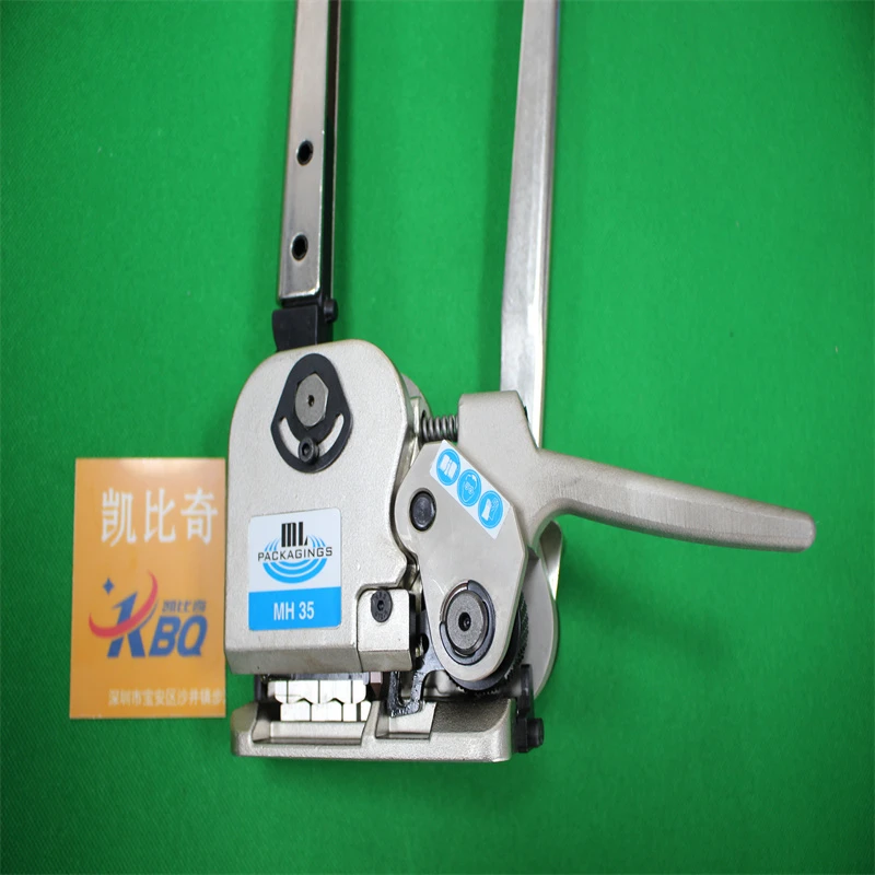 盟安MH-35功能免扣打包机手提式功能省力便捷宽度适用单机生产