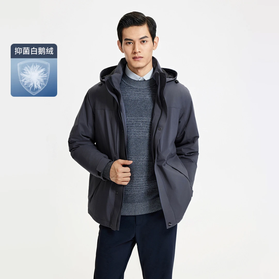 【抑菌白鹅绒】秋冬新款羽绒服男格雷系运动户外休闲商务外套