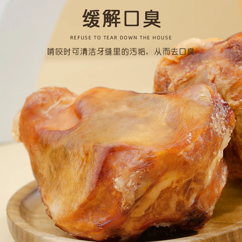 百乐萌狗狗磨牙棒小型幼犬骨头小狗零食中型磨牙耐咬营养牛盖骨