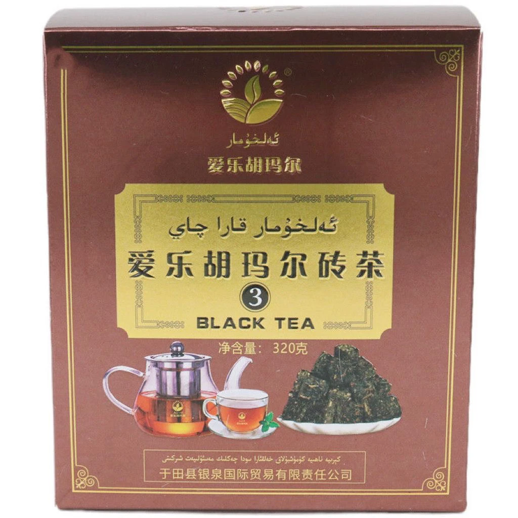 新疆胡玛尔砖茶320克礼盒装方便黑茶可煮奶茶全国包邮