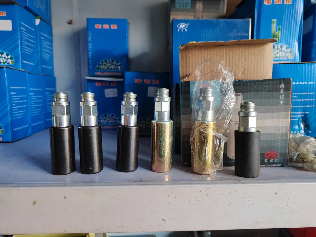 批发铲车叉车手压泵 输油泵头子 输油泵杆 原装手揣子手油泵10个