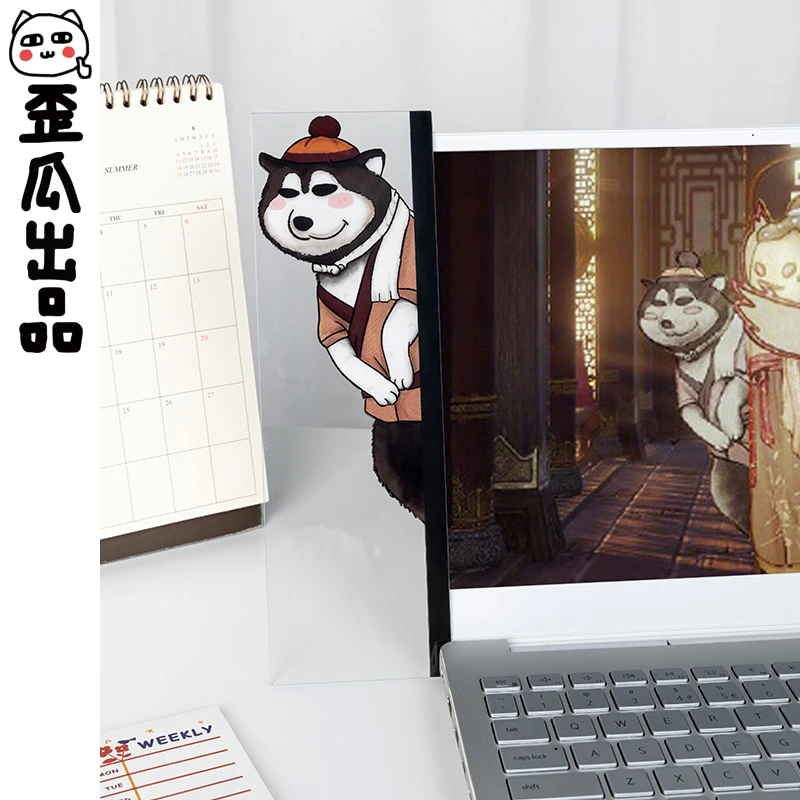【剑网3正版授权】歪瓜出品家园系列狗狗祟祟电脑贴游戏二次元