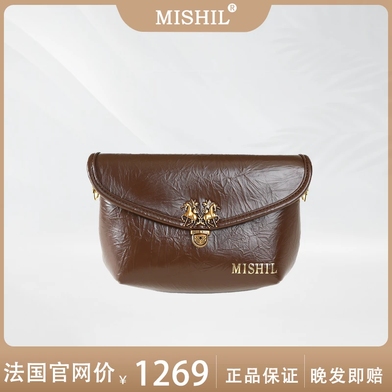 MISHIL时尚实用百搭经典美拉德双色肩带油蜡皮信封包可单肩斜跨包