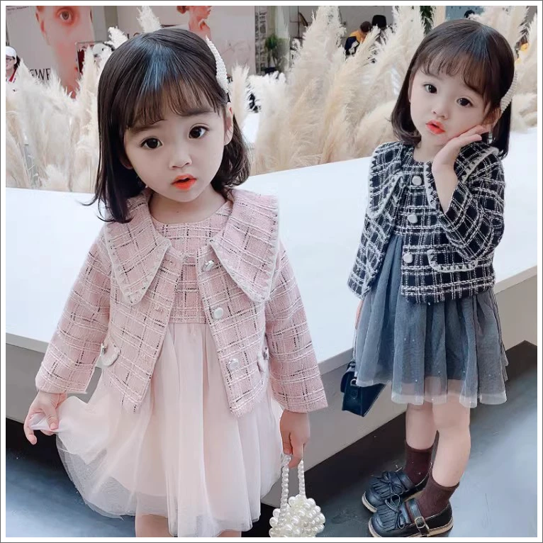 女童套装2025春秋季新款小香风外套蕾丝连衣裙中小洋气女宝两件套