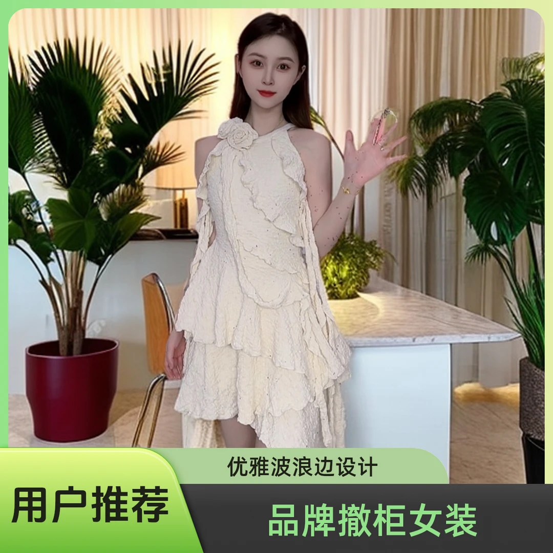 【主播报价①①⑨—②⑨⑨】大懒猫设计师品牌女装优雅气质显瘦收腰小众