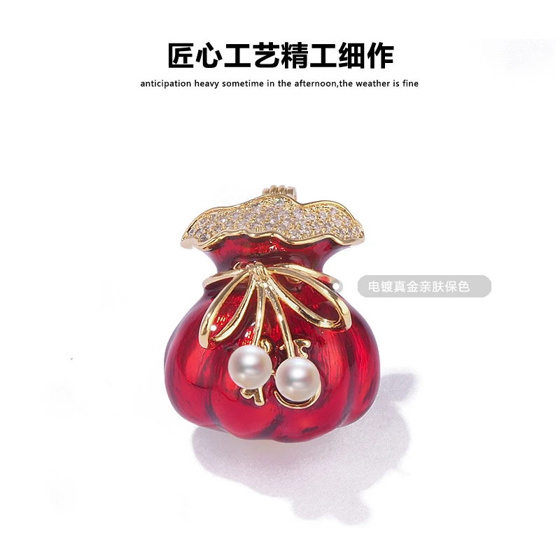 铜合金胸针 中国风新年礼物红色福胸针女