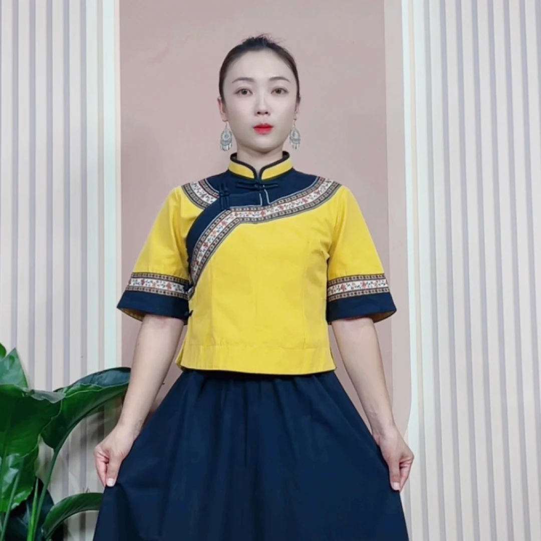 布依族壮族少数民族服饰国风传统民族套装d0yk0ky1