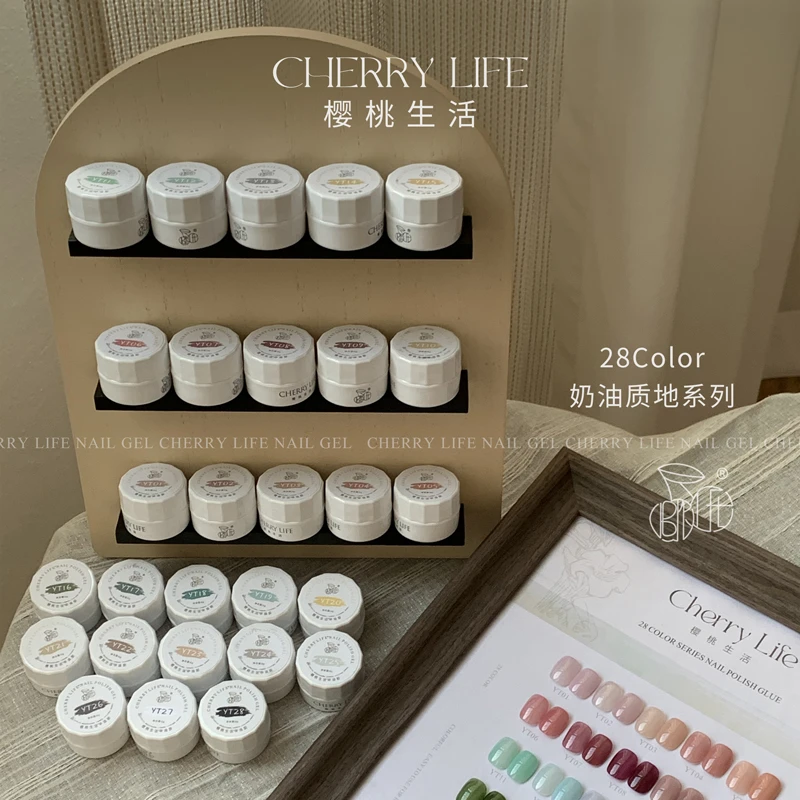 樱桃生活美甲YT28色奶油质地显白指甲油胶持久高饱和法式6g罐装胶