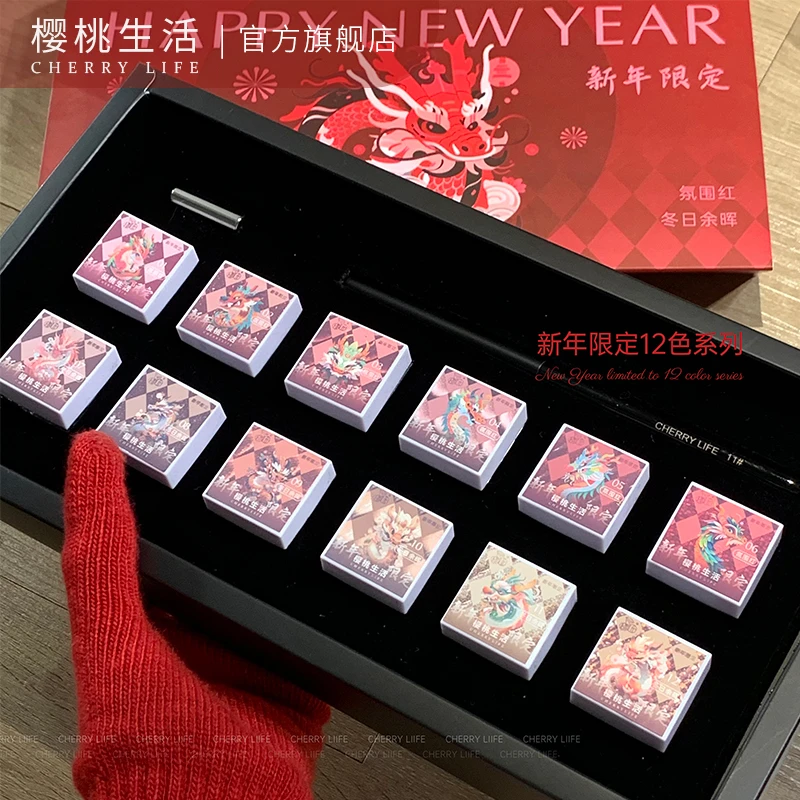樱桃生活美甲流行色新年限定礼盒氛围红冬日余晖罐装胶爆闪甲油胶