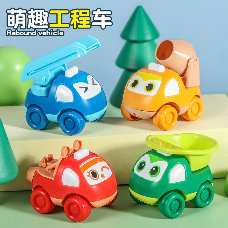 儿童玩具可爱1-3-6卡通玩具车男女孩孩惯性小汽车消防工程车玩具