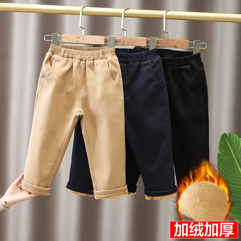 儿童裤子男童卡其色校服长冬休闲西裤黑米色春秋小学生加绒校裤款