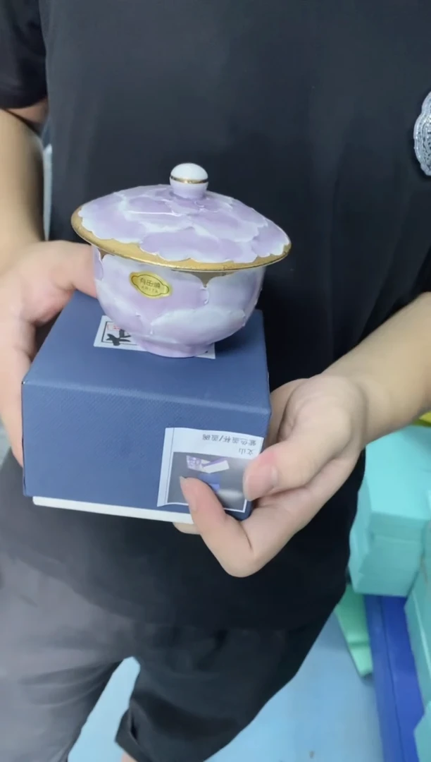 【闪购商品】杯全场正品,京东包邮