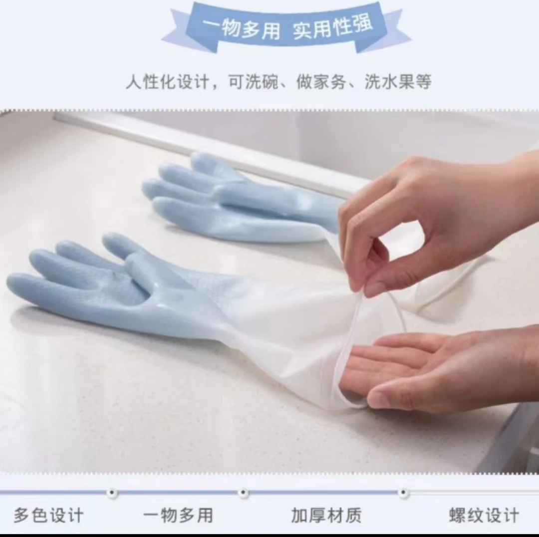 手套两双颜色随机破损补发有问题联系客服 女靴