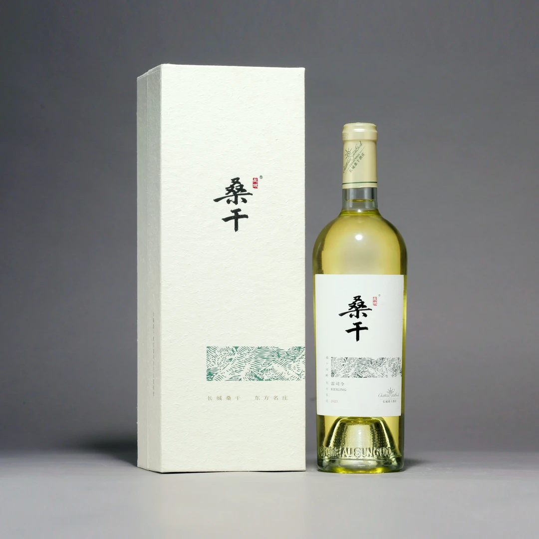 长城桑干酒庄 宴会同款西拉雷司令 干型白葡萄酒礼盒装12度 750ml