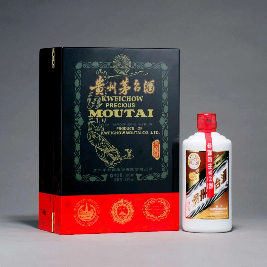 KWEICHOW MOUTAI/贵州茅台小木盒珍品贵州茅台酒小木珍53度500ml