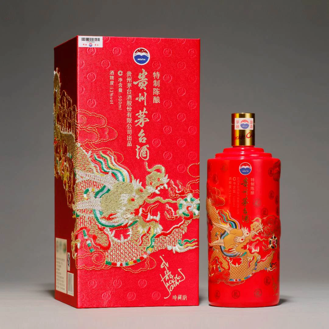 KWEICHOW MOUTAI/贵州茅台成龙特制陈酿 茅台白酒酱香53度500ml