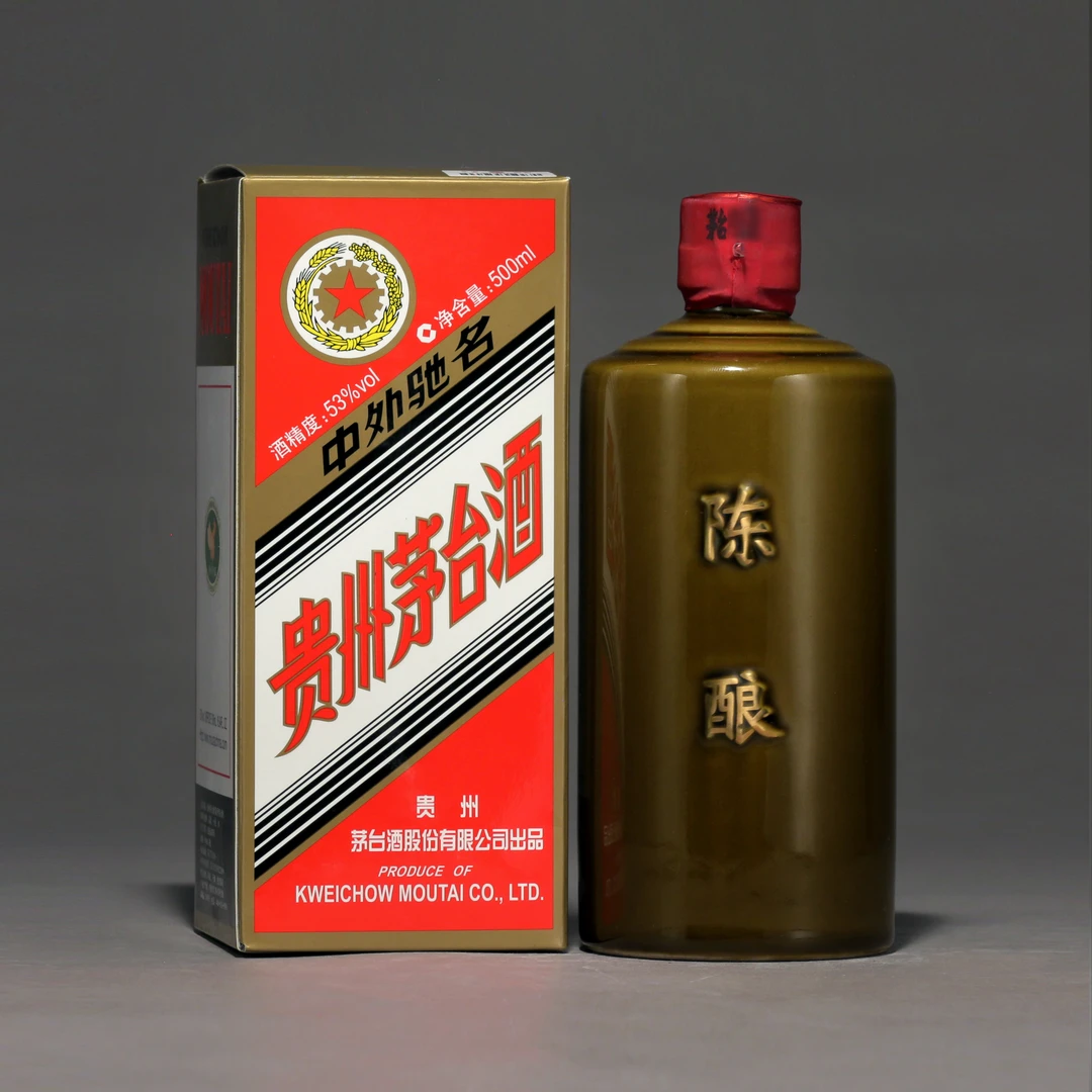 KWEICHOW MOUTAI/贵州茅台金字陈酿酱瓶酱香型白酒茅台53度500ml