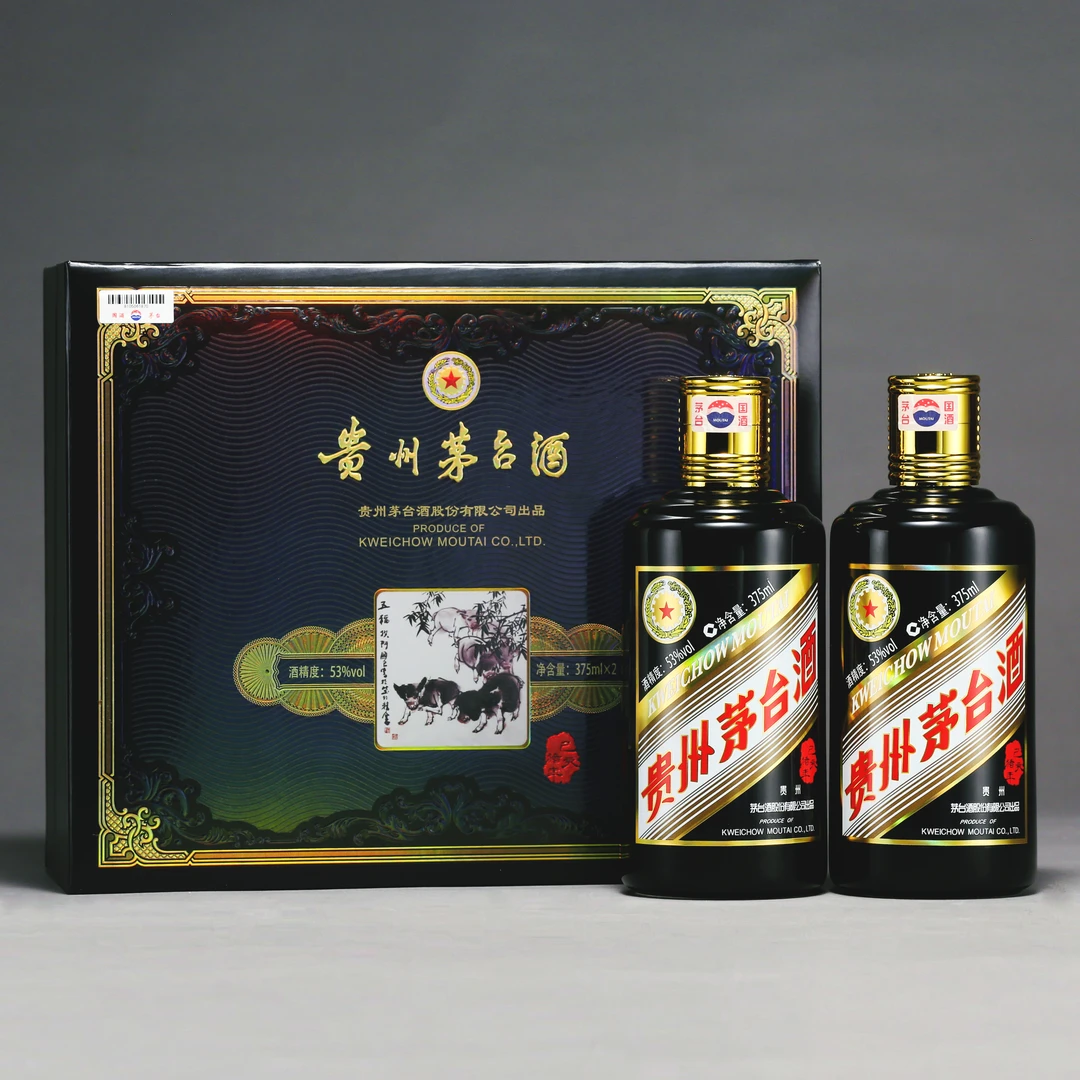 KWEICHOW MOUTAI/贵州茅台猪茅礼盒 乙亥猪年茅台白酒53度375ml*2