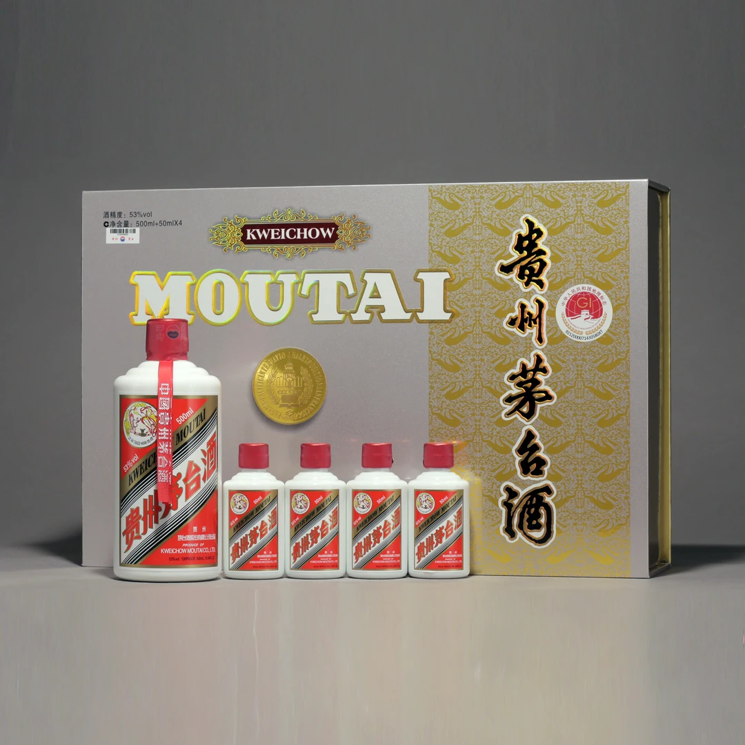 KWEICHOW MOUTAI/贵州茅台一拖四礼盒白酒茅台53度500ml+50ml*4