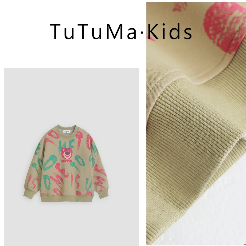 【秋季新款】男女童2024年草莓熊彩绘圆领卫衣洋气上衣韩版中大童