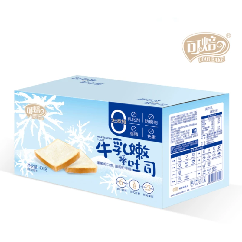 可焙牛乳嫩吐司 厚切0添加吐司