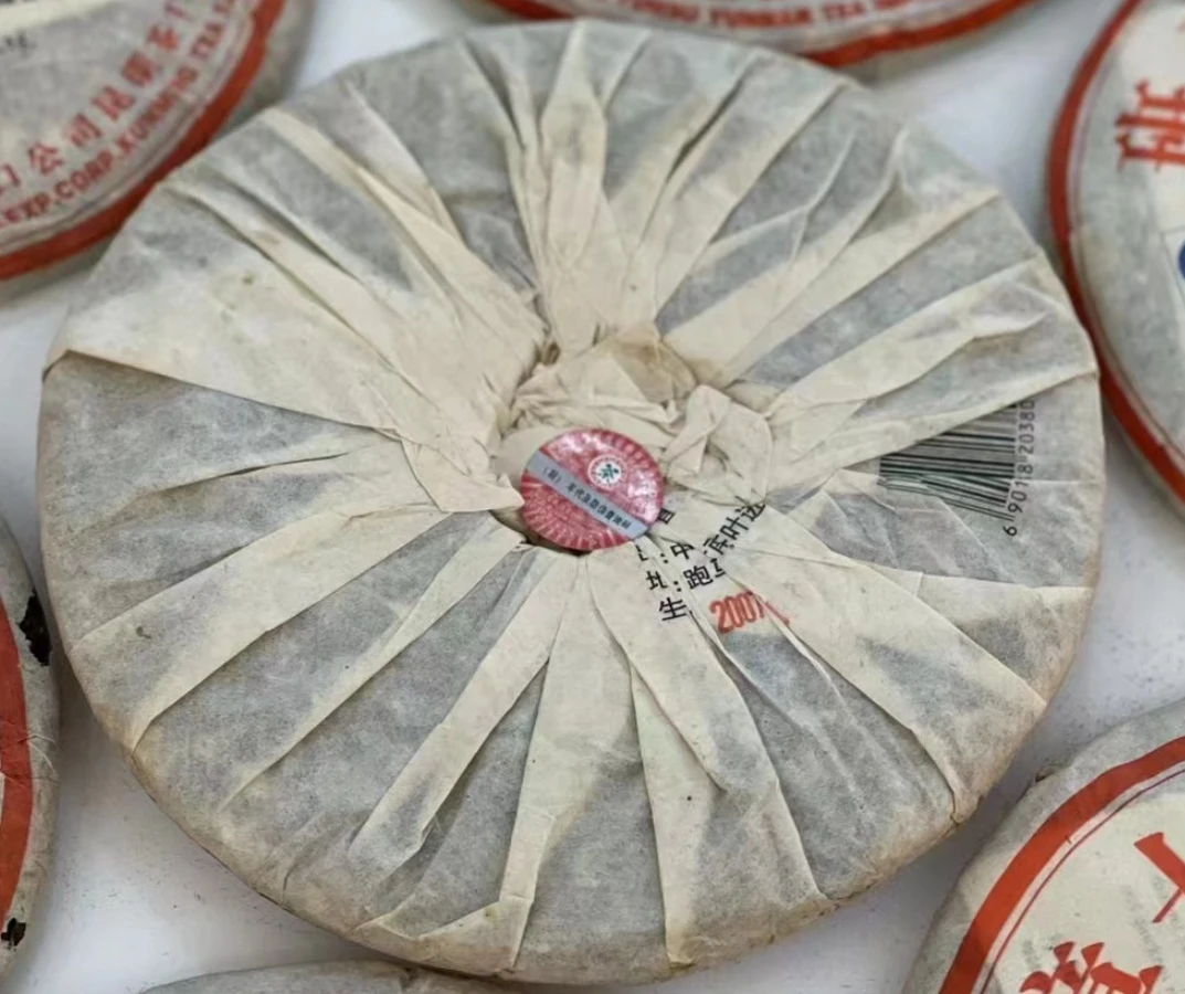 2007年ZC班章七子饼普洱生茶357g  口感霸气，蜜香高扬回甘猛烈