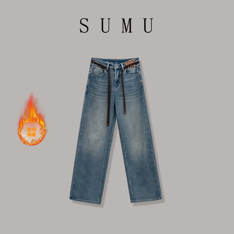 宿慕SUMU 女款加绒阔腿牛仔裤 10-22 秋冬2024新款时尚长裤C9902S