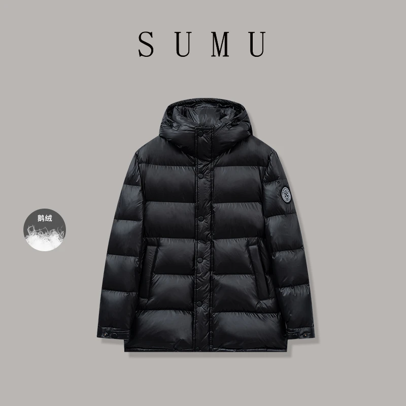 宿慕SUMU 男款鹅绒服12-7冬季2024新款时尚百搭鹅绒服H17006
