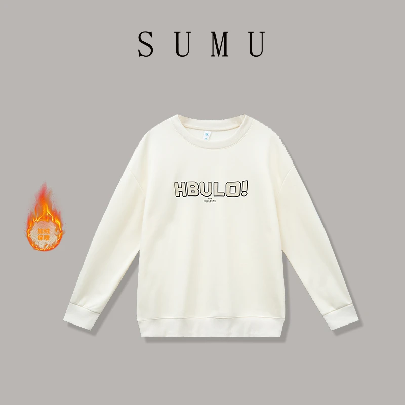 宿慕SUMU 男士卫衣11-9 冬季2024新款时尚休闲百搭休闲上衣C6300H