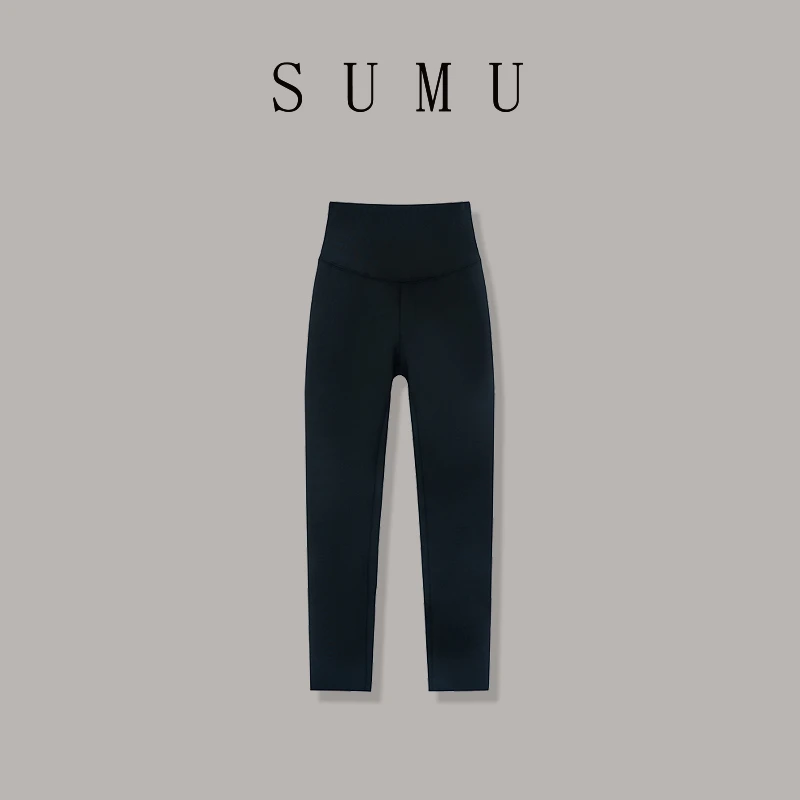 宿慕SUMU 女款加绒打底裤10-31 冬季2024新款百搭打底裤C7401Y