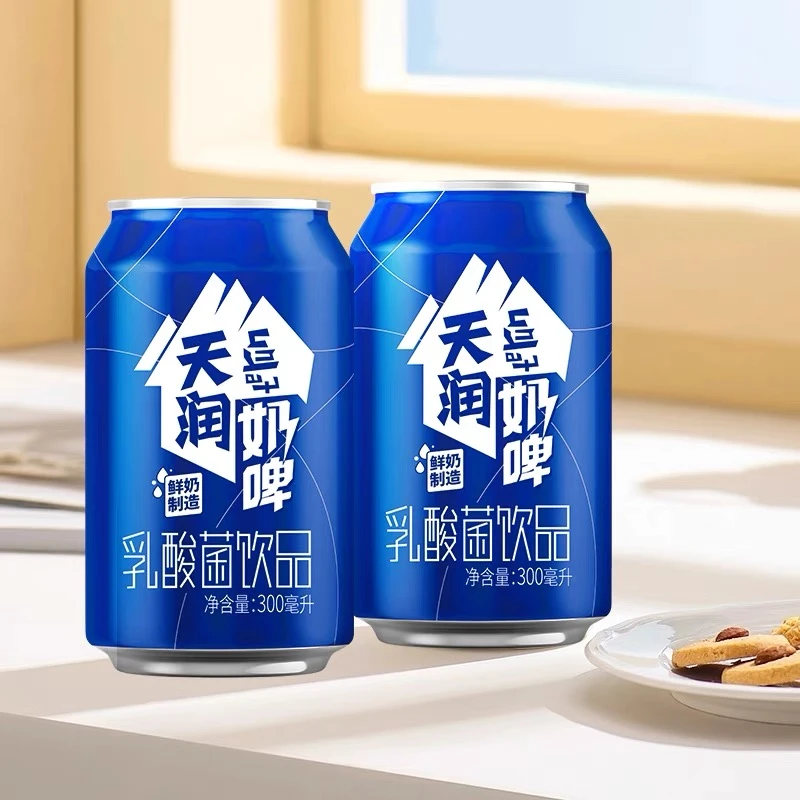 【粉丝福利】新疆天润奶啤300ml*2罐非奶非啤工艺鲜牛奶发酵乳奶香
