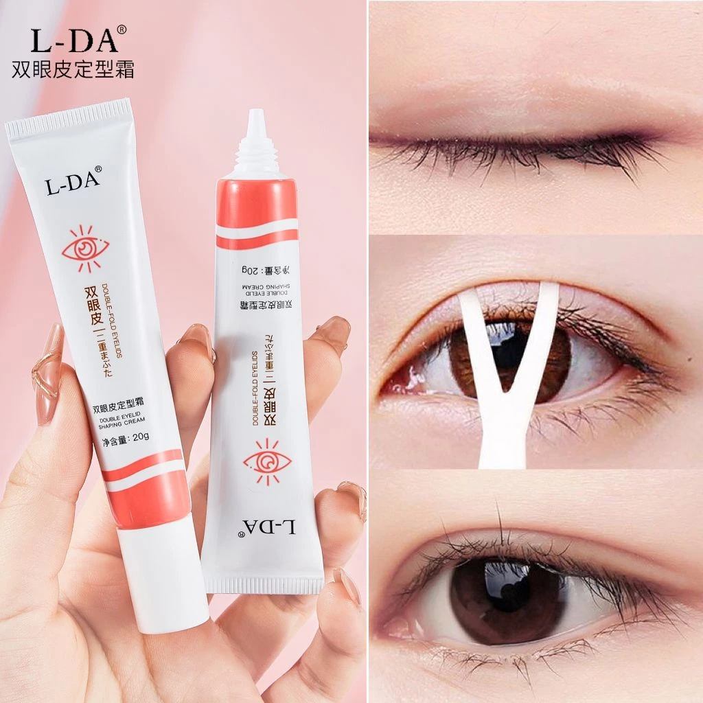 双眼皮定型霜无痕隐形持久防水双眼皮亮眼大眼神器定型膏大眼霜