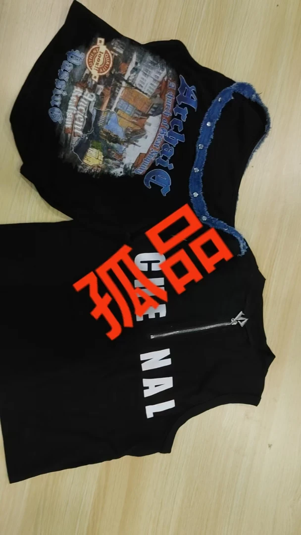 十三姨上衣裤子(下单备注编号)