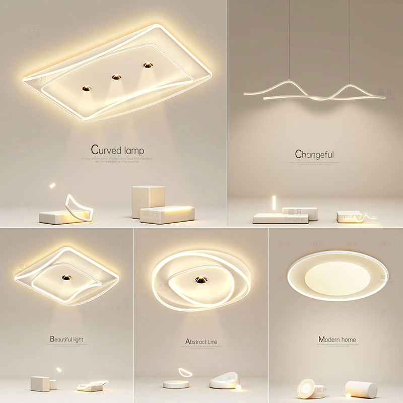 客厅灯长方形简约现代led吸顶灯创意无主灯家用中山灯具灯饰全套T