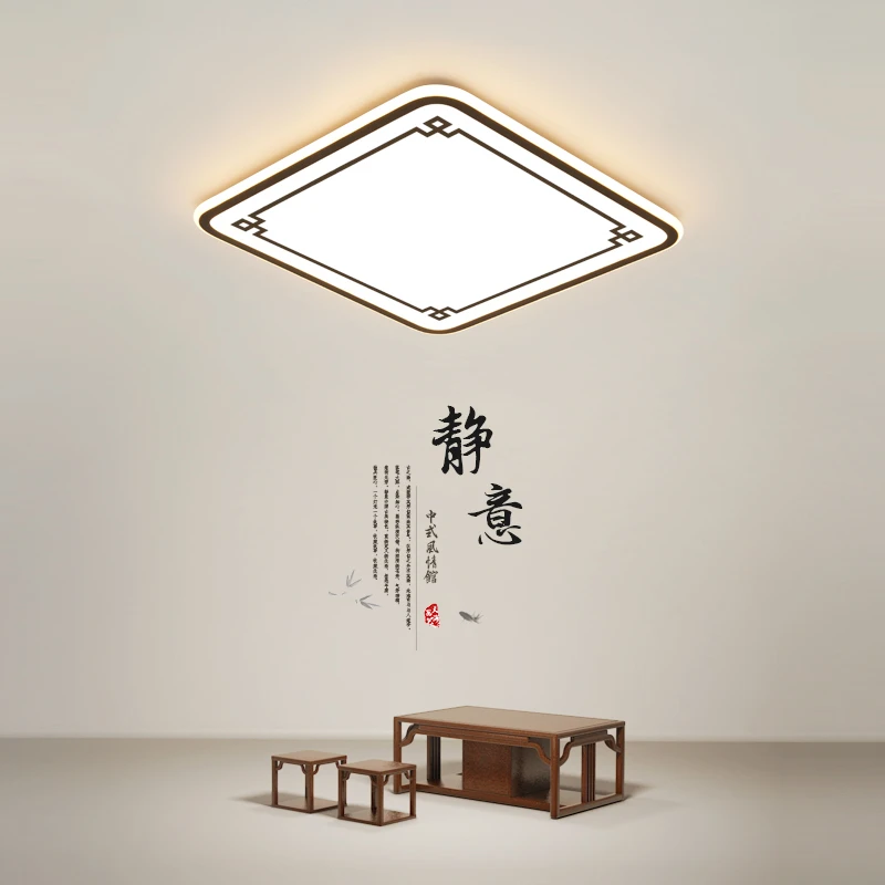 正方形吸顶灯led新中式现代简约北欧客厅灯时尚卧室灯中国风灯具W