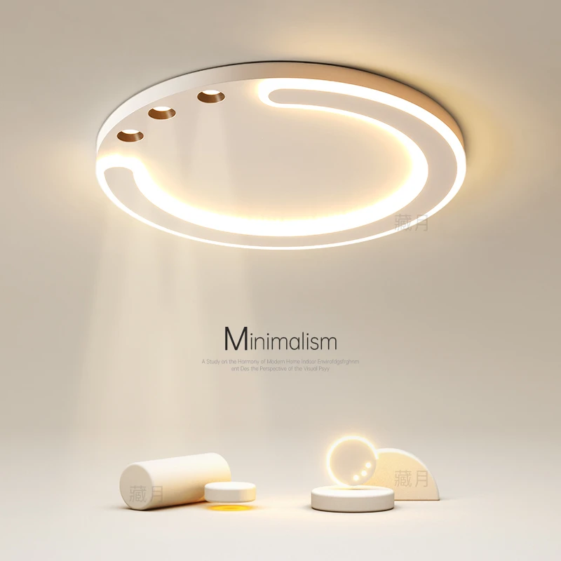 简约现代无主灯led吸顶灯创意卧室灯极简小客厅灯超薄餐厅书房灯