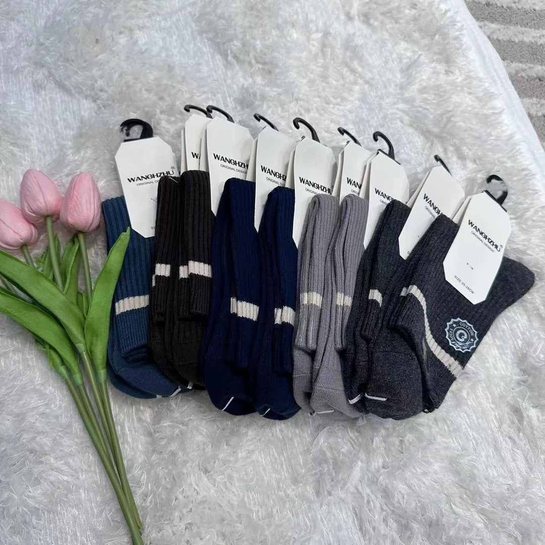 男款条纹，秋冬男款防臭吸汗透气新疆棉纯色棉袜十双均码