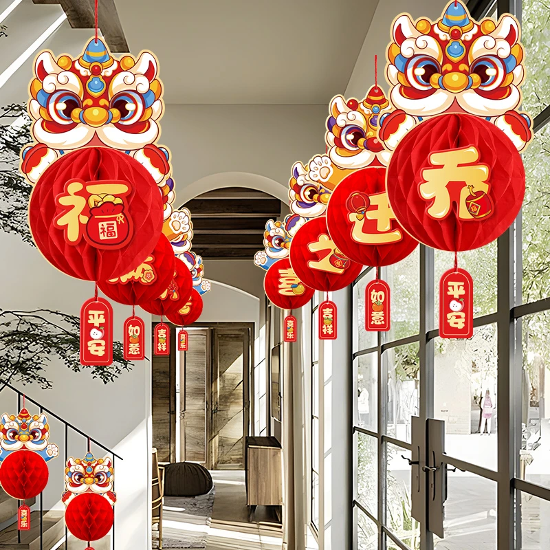 乔迁之喜装饰蜂窝灯笼挂件新居客厅布置新房搬家门挂入宅仪式用品