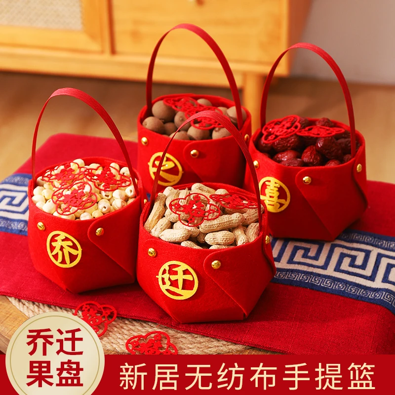 乔迁之喜新居礼品布置装饰用品搬新家礼物新房子入宅入伙仪式摆件