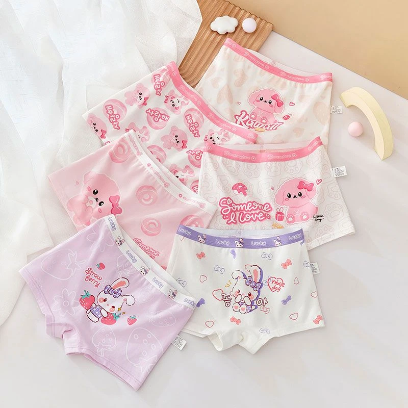 6条装儿童内裤女童精梳棉平角裤小女孩中大童学生三角四角短裤