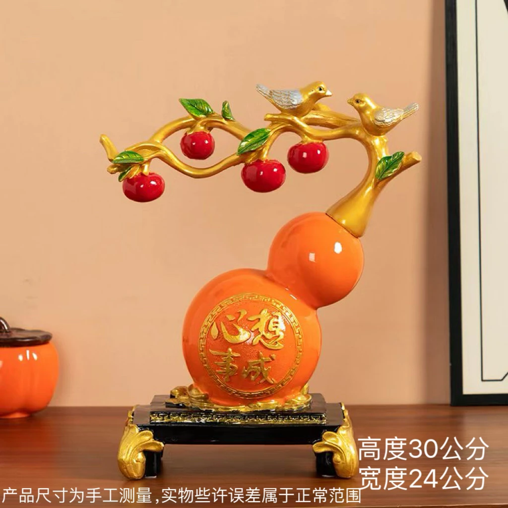 葫芦摆件柿柿如意高档酒柜客厅玄关桌面家居装饰开业乔迁新居礼品