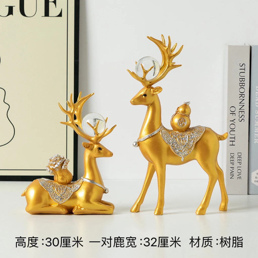 双鹿陶瓷招米摆件轻奢高档创意酒柜玄关家居办公室装饰品客厅礼物