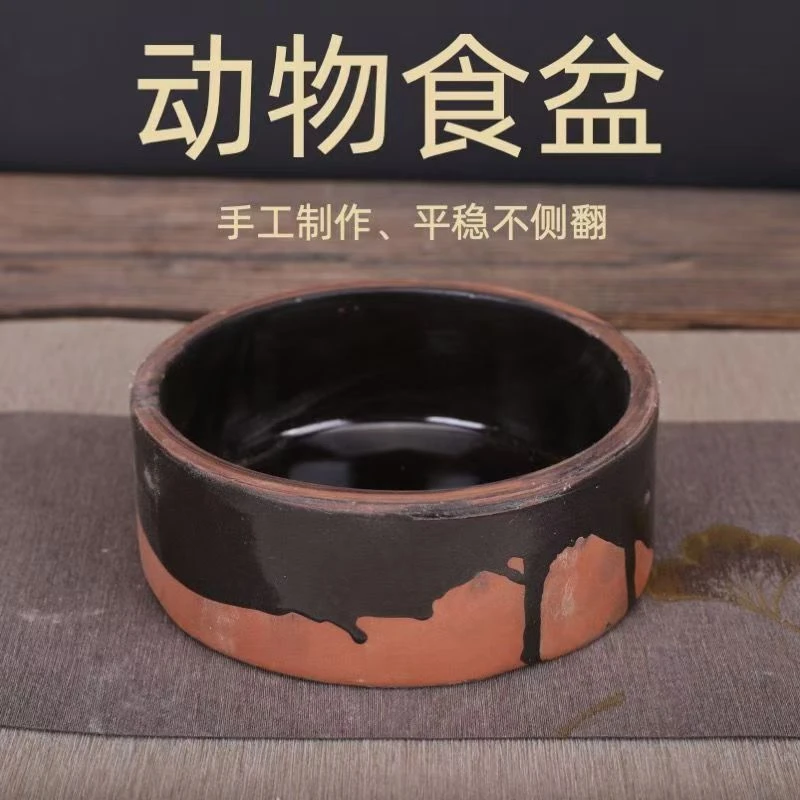 陶瓷小型动物食盆饲养殖场专用宠物饮水盆水槽食碗豚鼠荷兰猪碗