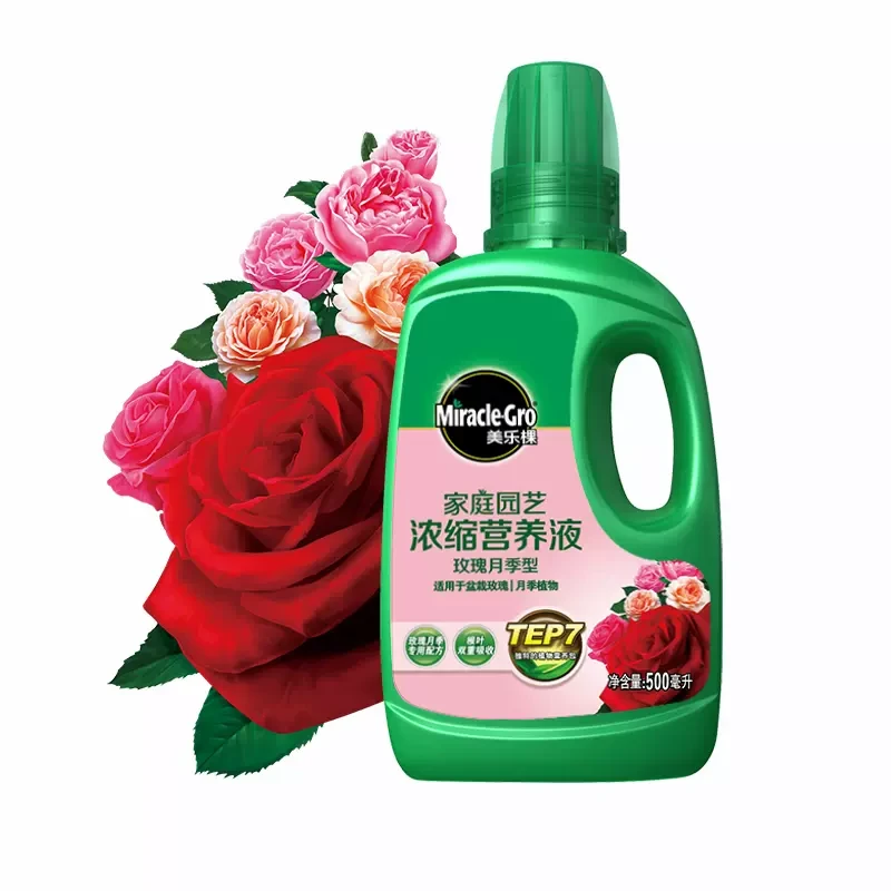 海蒂的花园玫瑰月季型种花肥兑水使用种植月季浓缩花肥喷施植物肥