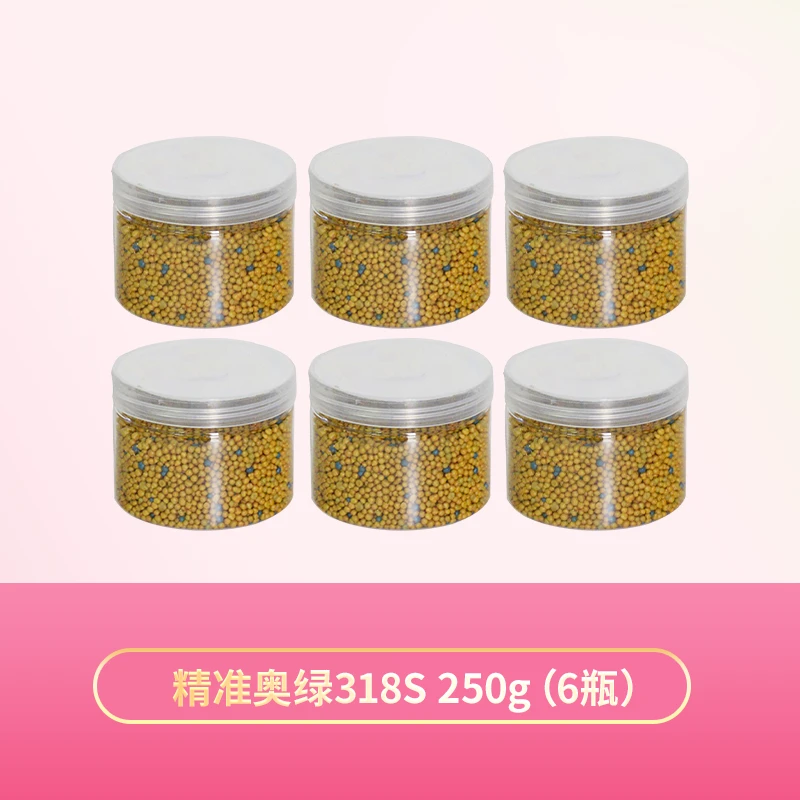 海蒂的花园318S奥绿缓释肥用家庭月季绣球种球肥料植物花肥