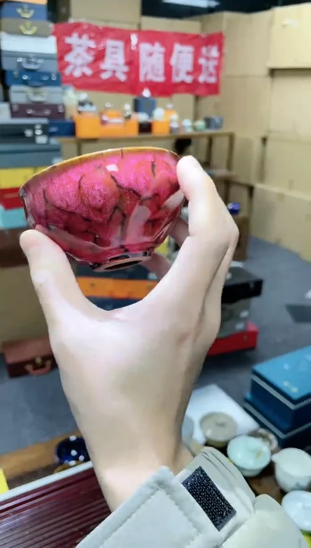 【闪购商品】其他g微瑕