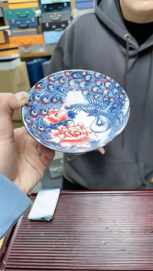 【闪购商品】其他g微瑕